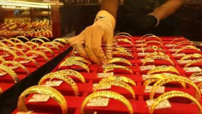 黄金每克多少钱 黄金最新价格及走势分析