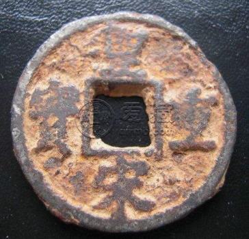 圣宋重宝价格多少钱？圣宋重宝市场价值分析