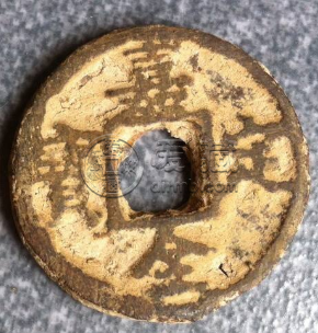 嘉定全宝发行背景介绍，嘉定全宝都有哪些版本？