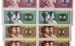 吉林省长春市回收纸币价格是多少？吉林省长春市哪里回收纸币？
