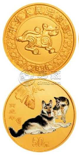 2006年狗彩色银币价格值多少钱？浅析2006年狗彩色银币收藏价值