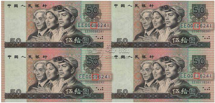 9050四连体最新价格是多少钱？附9050四连体收藏方法