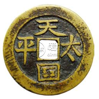 天国圣宝背太平都有哪些版本，天国圣宝背太平价值怎么样？