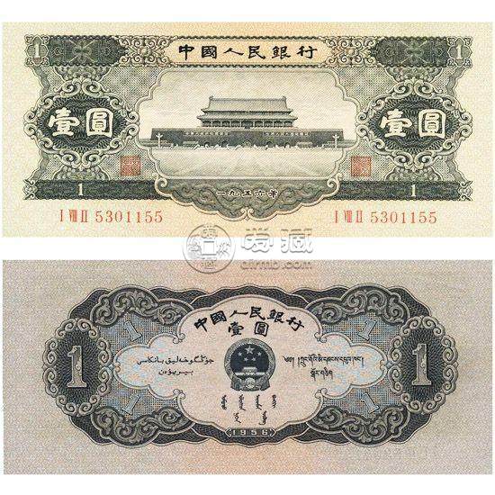 黑1元回收价格表 黑1元最新回收价格是多少？
