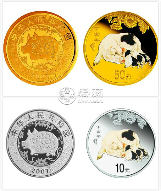 2007生肖彩色金银纪念币价格走势如何？应该如何收藏？