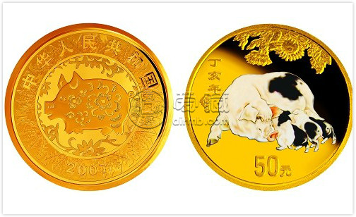 2007生肖彩色金银纪念币价格走势如何？应该如何收藏？