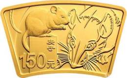 鼠年扇形金銀紀念幣值得收藏嗎？鼠年扇形金銀紀念幣價格表