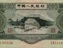 哪里回收三元？全国上门高价收购三元