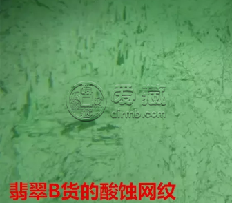 怎么样鉴别翡翠真假 鉴别翡翠图文了解