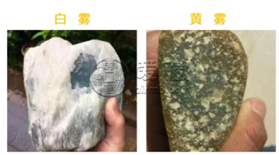 哪里的翡翠原石好 翡翠原石去哪里买