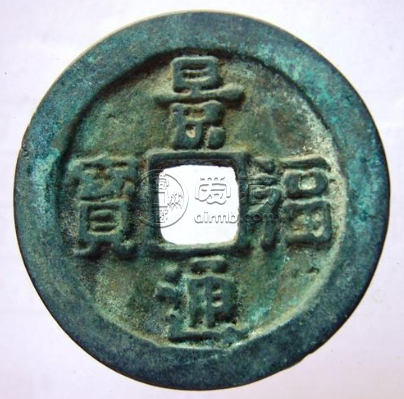 景福通宝什么时候发行的？景福通宝都有哪些版本？