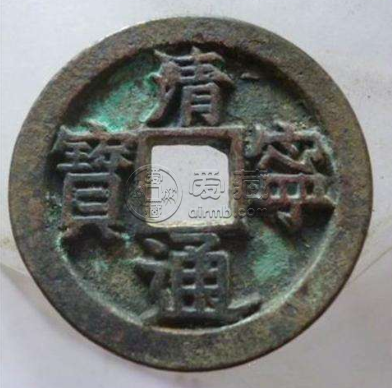 清宁通宝都有什么特征？清宁通宝值得投资吗？