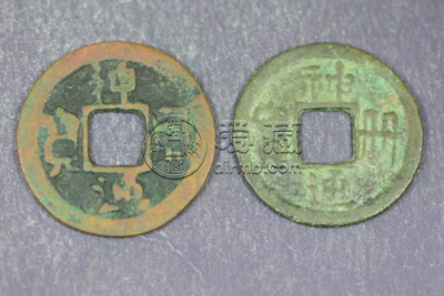 神册通宝哪个版本价值高？神册通宝版本解析