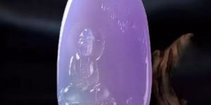 翡翠紫罗兰值钱吗 如何判断紫罗兰翡翠的价值