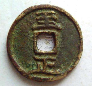 穆清铜宝是哪个朝代铸造的？穆清铜宝背景分析
