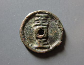 穆清银宝属于什么钱？穆清银宝收藏价值怎么样？
