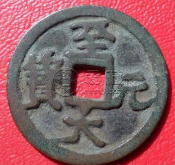 至大元宝价格多少钱？至大元宝哪种版本价值高？