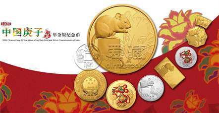 中國(guó)人民銀行生肖金銀紀(jì)念幣有價(jià)值嗎？生肖金銀紀(jì)念幣價(jià)格表