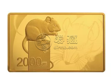 2020鼠年生肖金銀幣為何受歡迎？2020鼠年生肖金銀幣價(jià)值怎么樣？