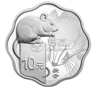 2020鼠年生肖金銀幣為何受歡迎？2020鼠年生肖金銀幣價(jià)值怎么樣？