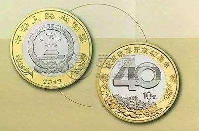 沈阳回收纪念币价格是多少？沈阳面向全国上门高价回收纪念币