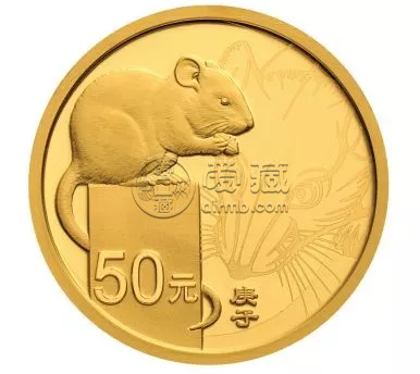 2020年鼠年金银币收藏价值怎么样？2020年鼠年金银币市场行情分析