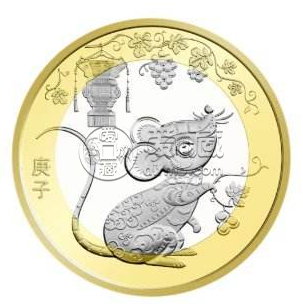 2020鼠年纪念币市场行情如何？2020鼠年纪念币防伪特征有哪些？