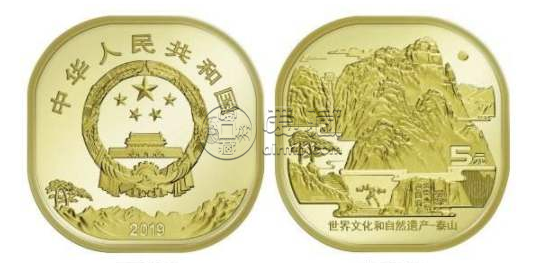 2020年普通紀(jì)念幣發(fā)行公告公布，哪些紀(jì)念幣值得關(guān)注？
