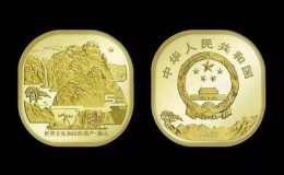 泰山普通纪念币收藏前景如何？附泰山普通纪念币高清大图