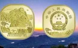泰山普通纪念币最新消息看这里！泰山普通纪念币行情如何？