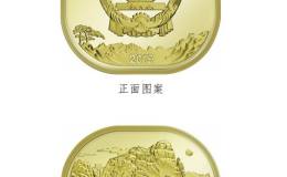 泰山普通纪念币防伪标志在哪里？千万别被骗了！