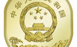 泰山普通纪念币升值空间有多大？泰山普通纪念币升值潜力分析