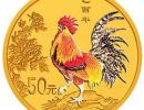 西安生肖金币回收价格是多少？西安上门高价收购大量生肖金币