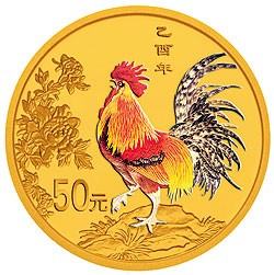 西安生肖金币回收价格是多少？西安上门高价收购大量生肖金币
