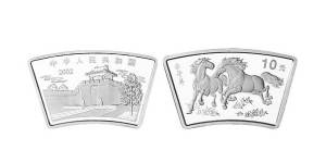 2002年扇形銀幣馬價(jià)格是多少？2002年扇形銀幣馬回收價(jià)格