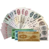 旧钱币回收电话号码是多少？面向全国上门高价回收旧钱币