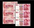 第五套人民币100元三连体钞收藏价格多少？有收藏价值吗？