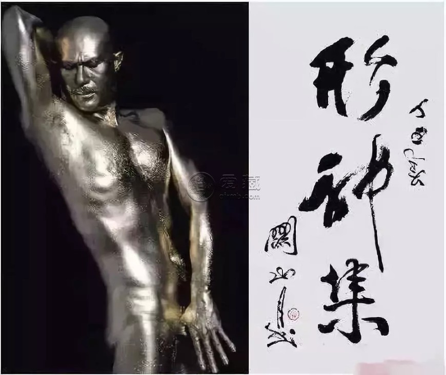 徐锦江：一幅画价值150万，自砸5000万重金建艺术中心