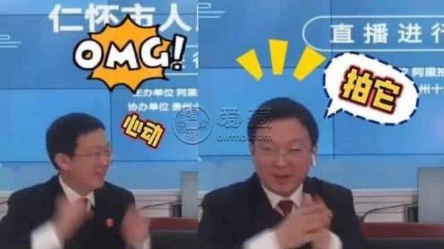 趋势！2020年书画交易将通过直播平台创造新活力！