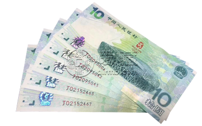 08年奥运钞最高价格是多少？收藏价值有哪些？