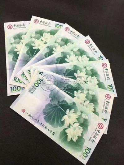 澳门荷花钞最新价格2019年是多少？澳门荷花钞值得收藏吗？