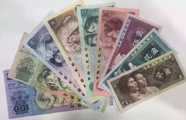 第四套人民币四同号钞珍藏册价格是多少？值得入手收藏吗？-爱藏网