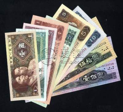 第四套人民币同号钞珍藏册回收价格多少？浅析其收藏价值