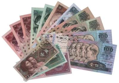 第四套人民币同号钞珍藏版多少钱？投资价值有哪些？