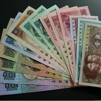 哪里高价回收第四套人民币？面向全国上门高价回收第四套人民币