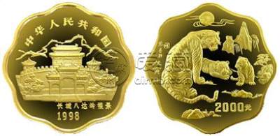 第一轮梅花生肖金币现在价格多少钱？有收藏价值吗？