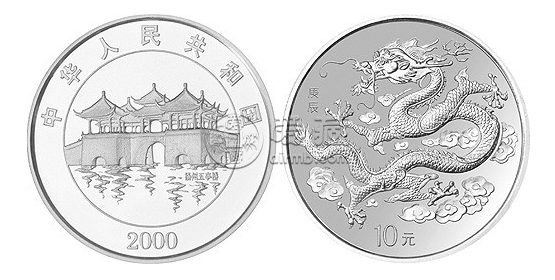 2000年龙年本色银币回收价格是多少？收藏价值有哪些？