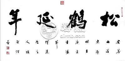 送长辈的字画有什么？什么内容的字画适合送给长辈？
