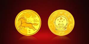 中国人民银行生肖纪念金币价值多少钱？收藏前景怎么样？