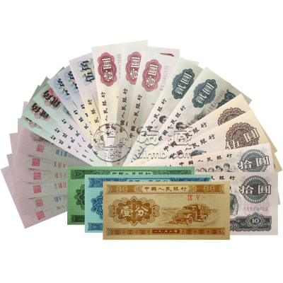 上海哪里有地方回收老纸币的？上海上门高价回收大量老纸币